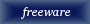 freeware
